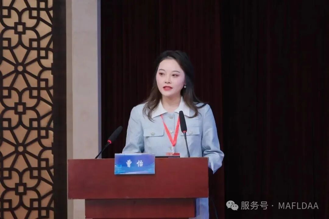 会议速递|江苏省代谢相关脂肪性肝病学术联盟第三届学术研讨会圆满召开 会议速递|江苏省代谢相关脂肪性肝病学术联盟第三届学术研讨会圆满召开